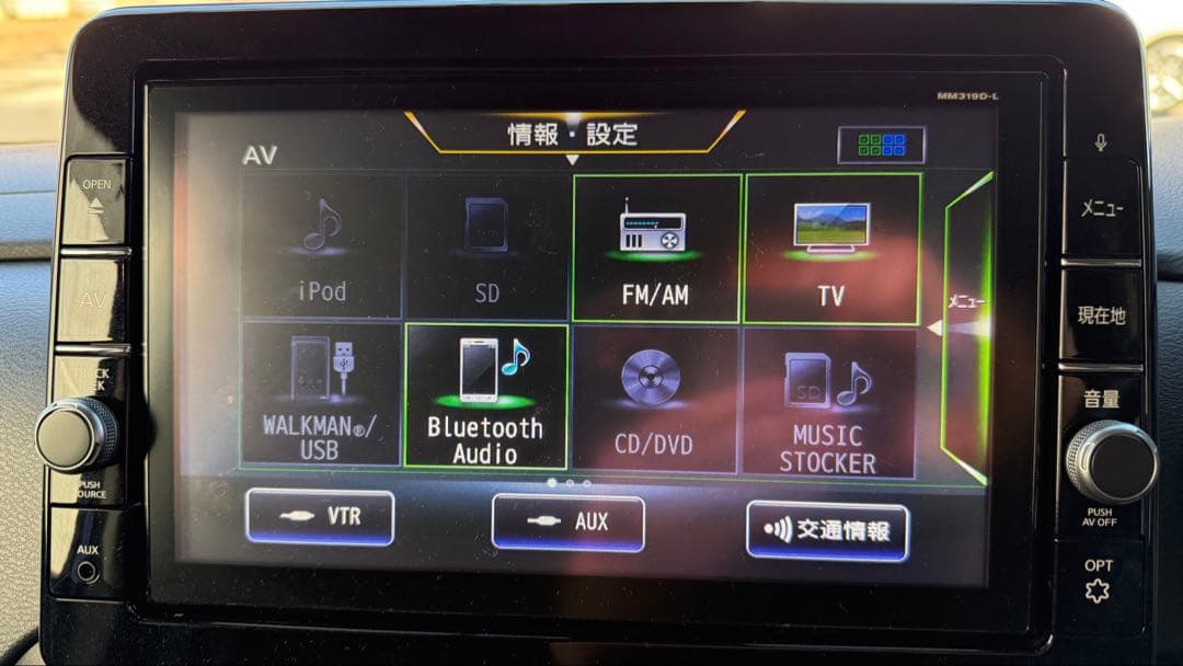 日産 ルークス b45a ナビ mm319d-l USB接続ケーブル付き