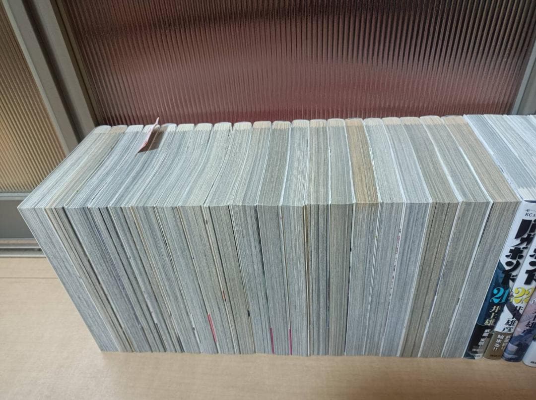 超絶美品 帯付き 即納 バガボンド 初版 全37巻 全巻セット 全巻 送料無料