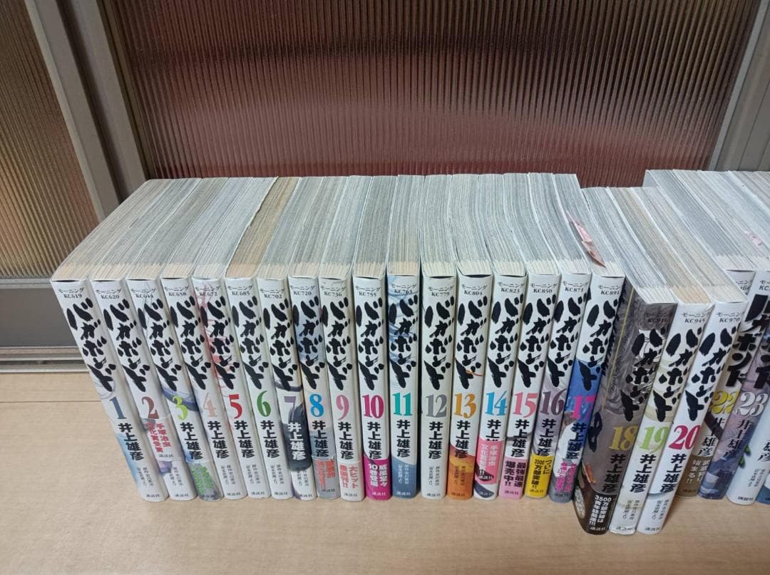 超絶美品 帯付き 即納 バガボンド 初版 全37巻 全巻セット 全巻 送料無料