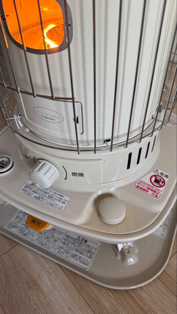 ⚠️直接受け渡し限定 (札幌) コロナ 石油ストーブ 2024年製 SL-6624