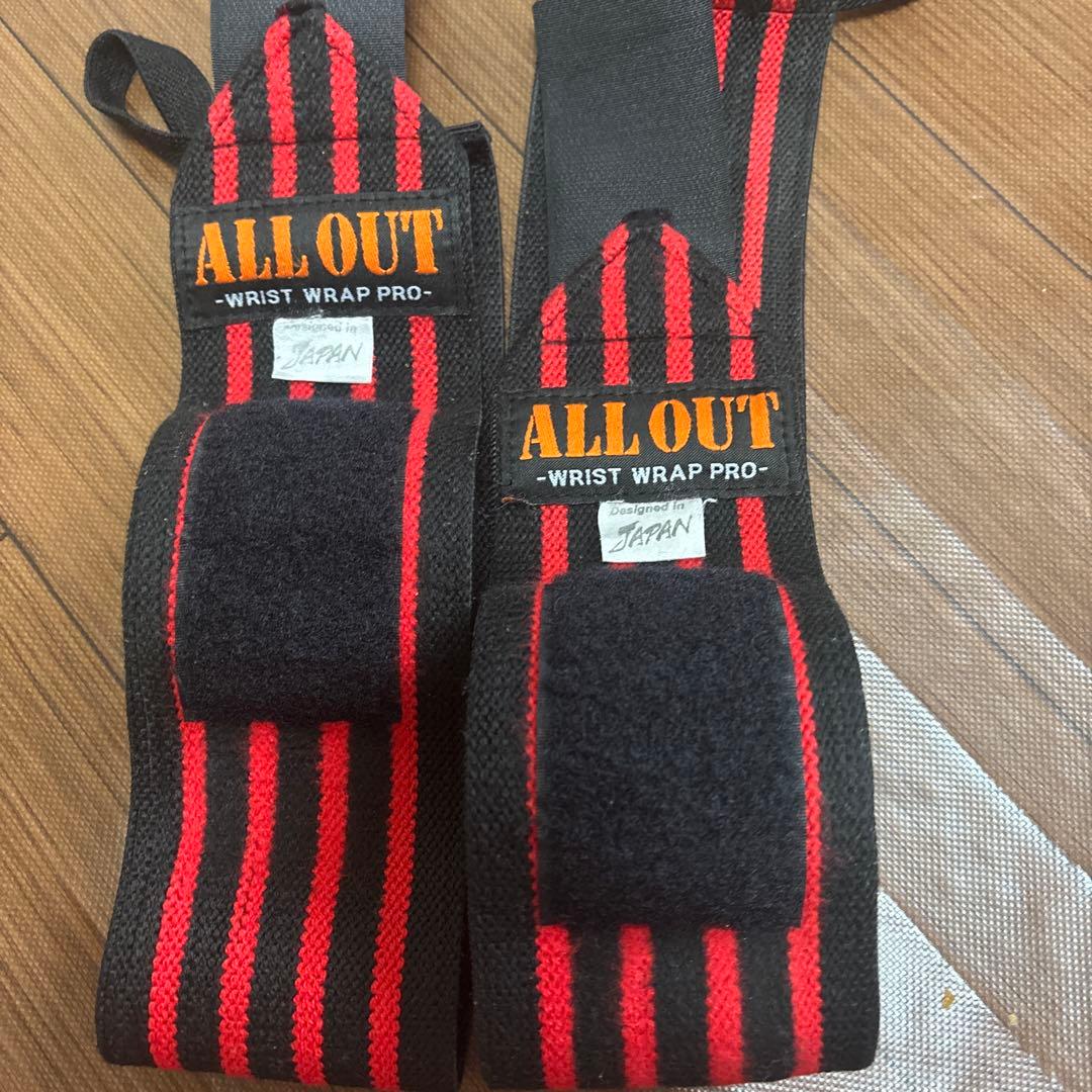 筋トレ強化グッズセット