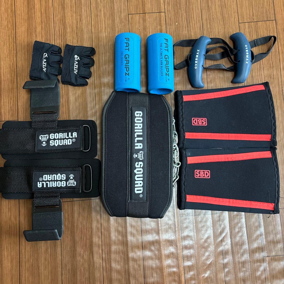 筋トレ強化グッズセット