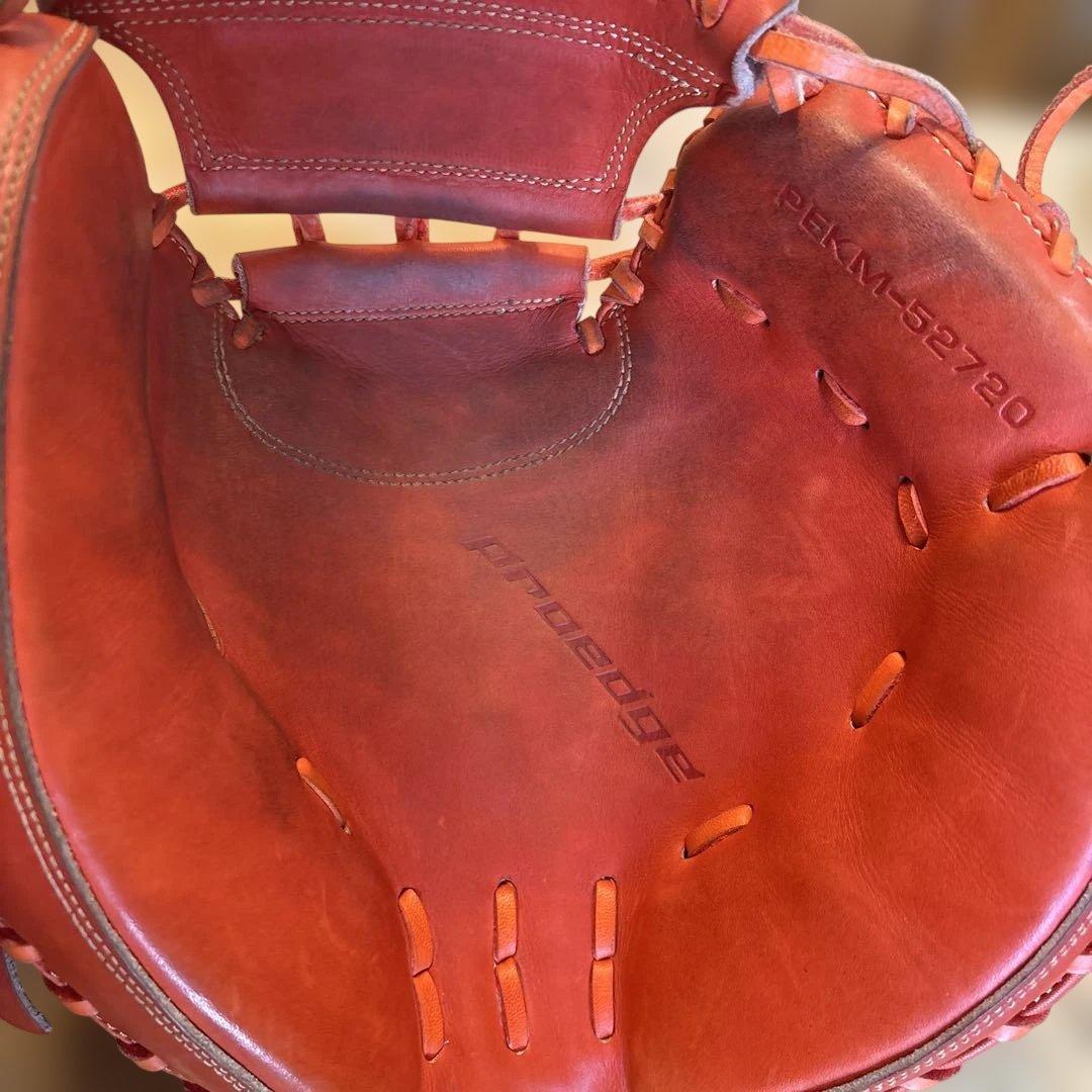 SSK硬式キャッチャーミット