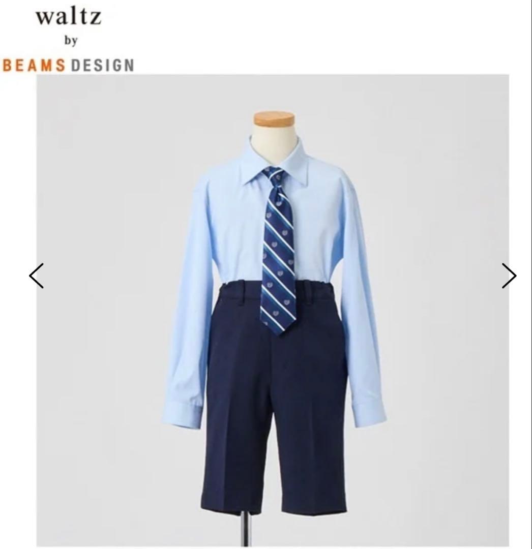 waltz by BEAMS DESIGN ネイビー スーツ 120cm