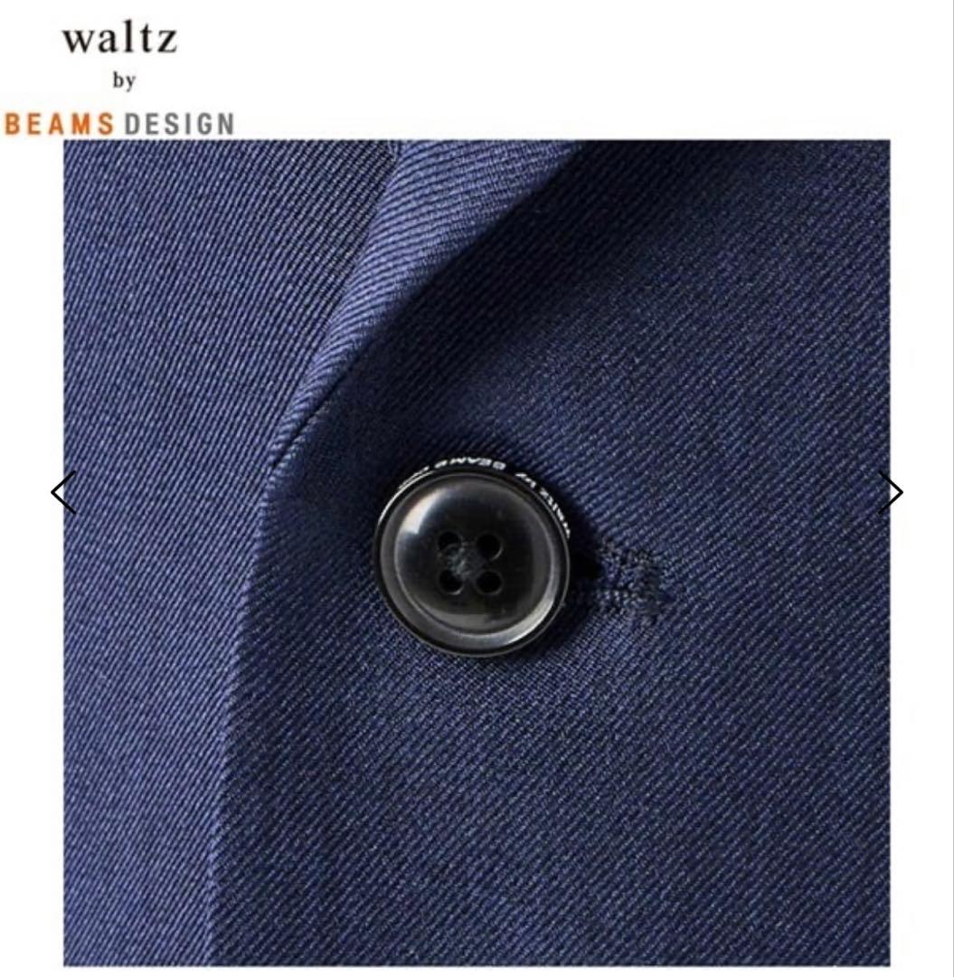 waltz by BEAMS DESIGN ネイビー スーツ 120cm