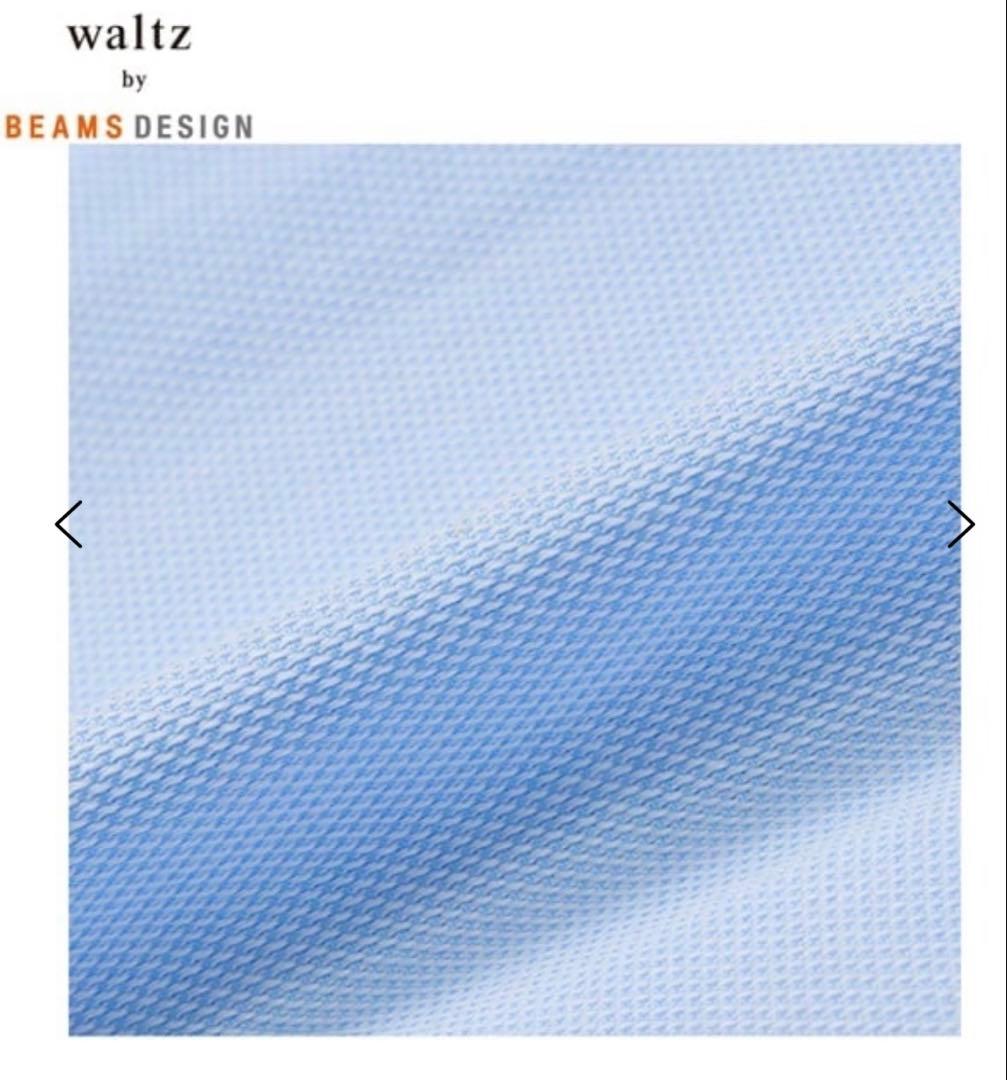 waltz by BEAMS DESIGN ネイビー スーツ 120cm