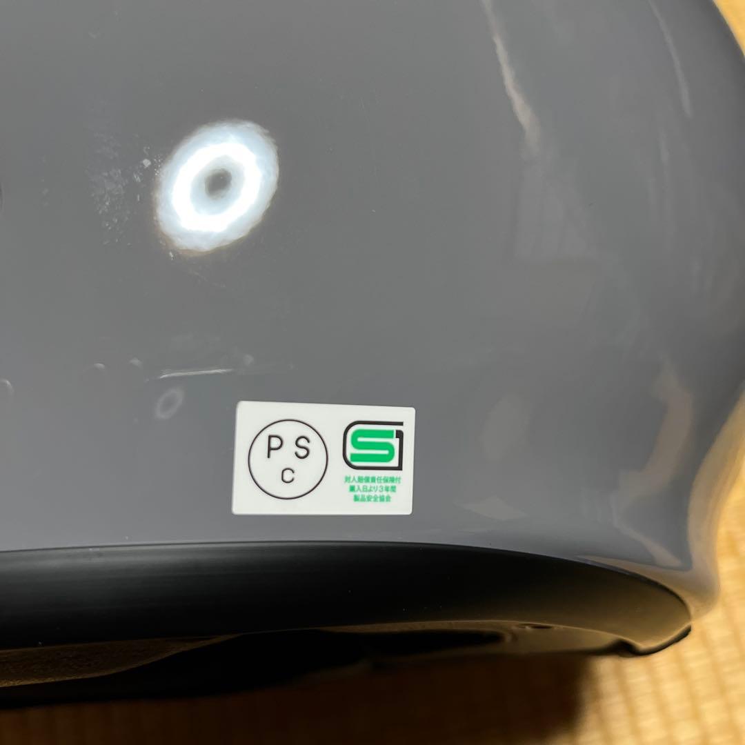 SHOEI バサルトグレー ジェットヘルメット