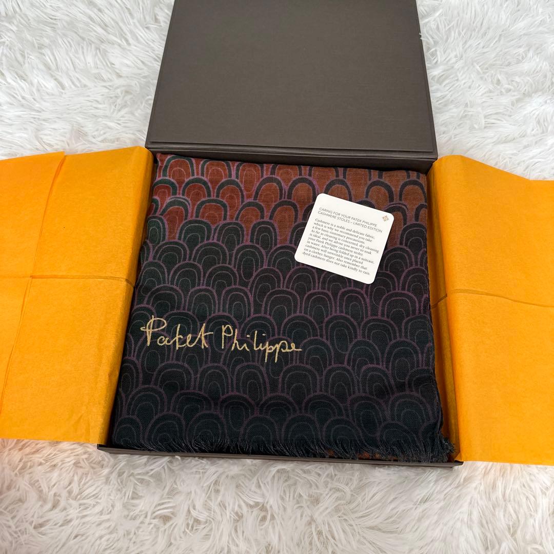 値下げ中！新品未使用　Patek Philippe カシミアストール