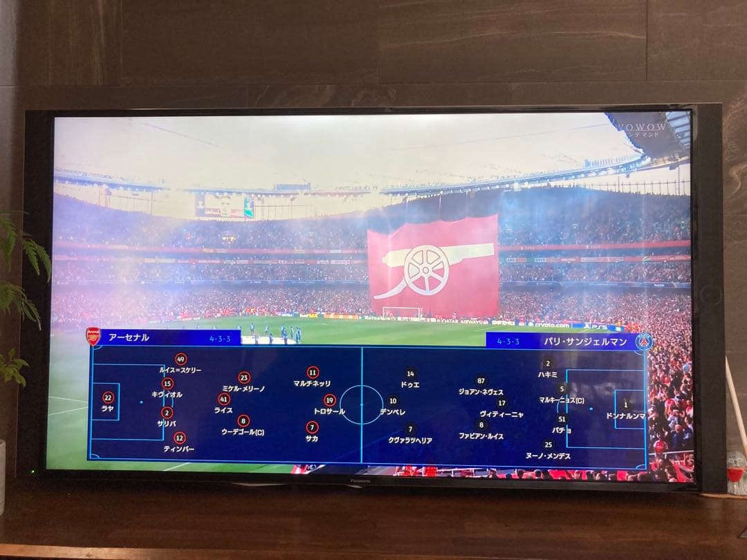 よっし〜 TH-60EX850 60インチ液晶テレビ