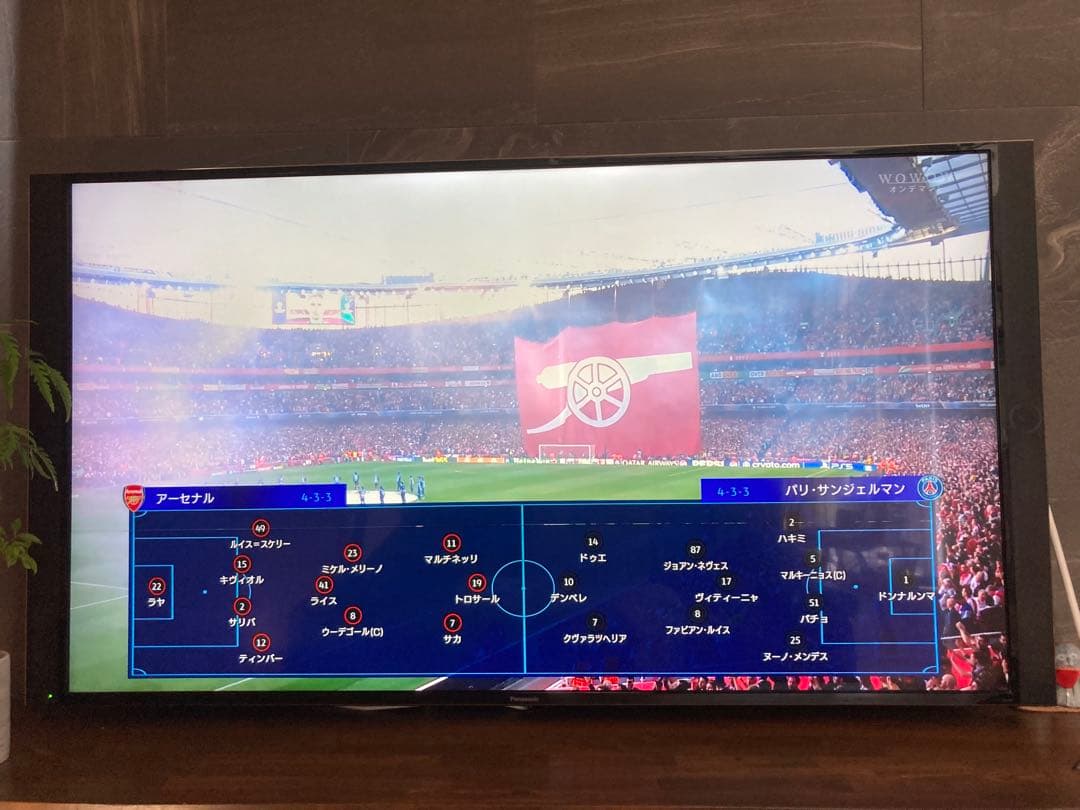 よっし〜 TH-60EX850 60インチ液晶テレビ