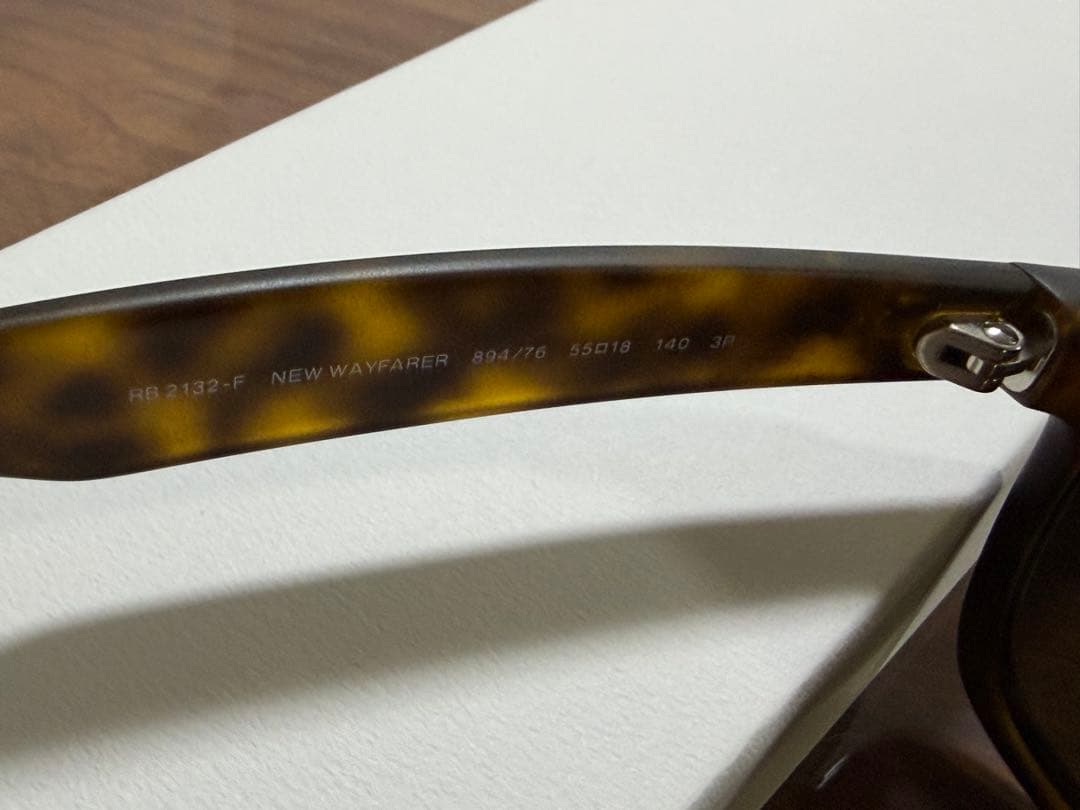 レイバン　サングラス　Ray-Ban RB2132 new wayfarer