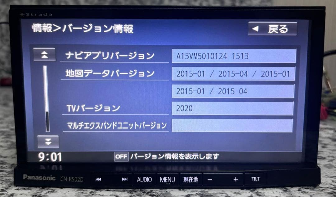 パナソニックCN-RS02D HDMI/TV(新しいGPSとTVアンテナ付属