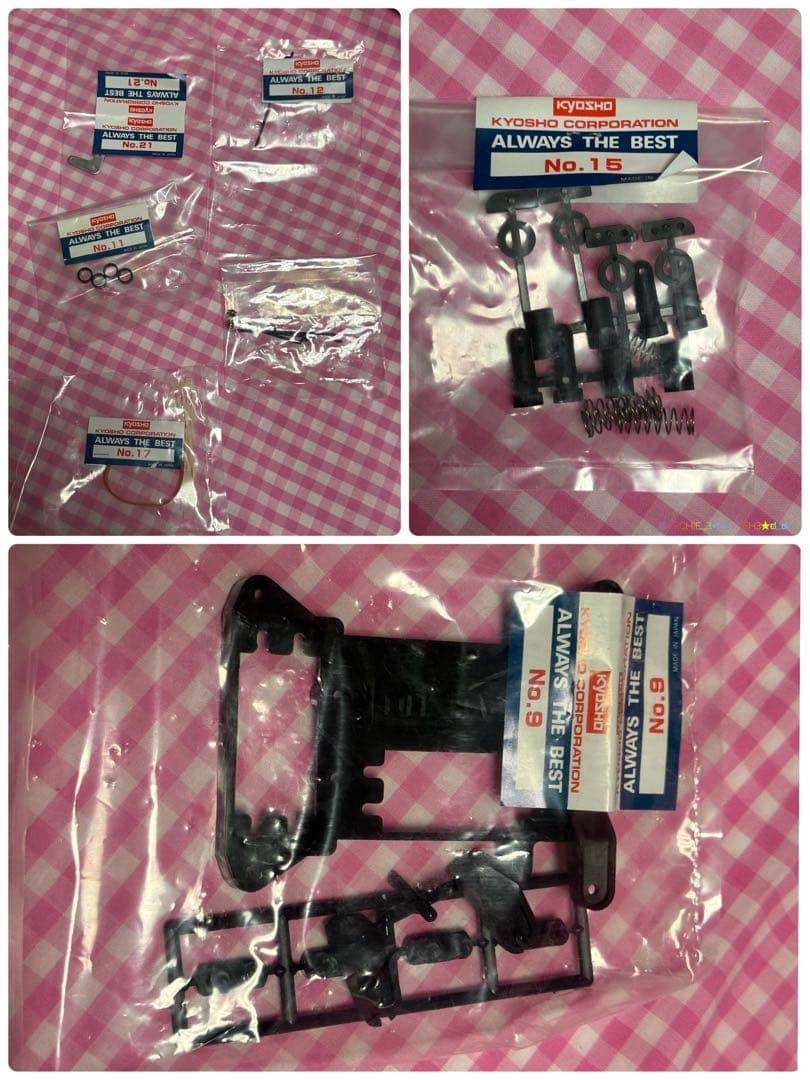 値下げ中★京商 ニッサンテラノ 1/9スケールRC10〜11エンジン4WD RV