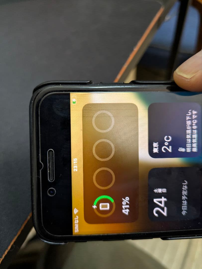 Apple iPhone SE2 ブラック 訳あり