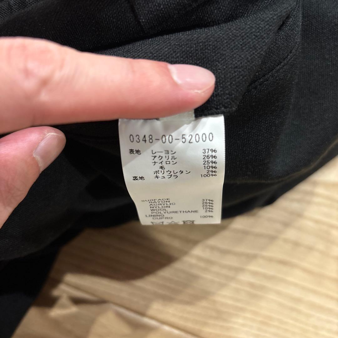 ダブルフェイス ジャージ ジャケット 48 クリーニング済み