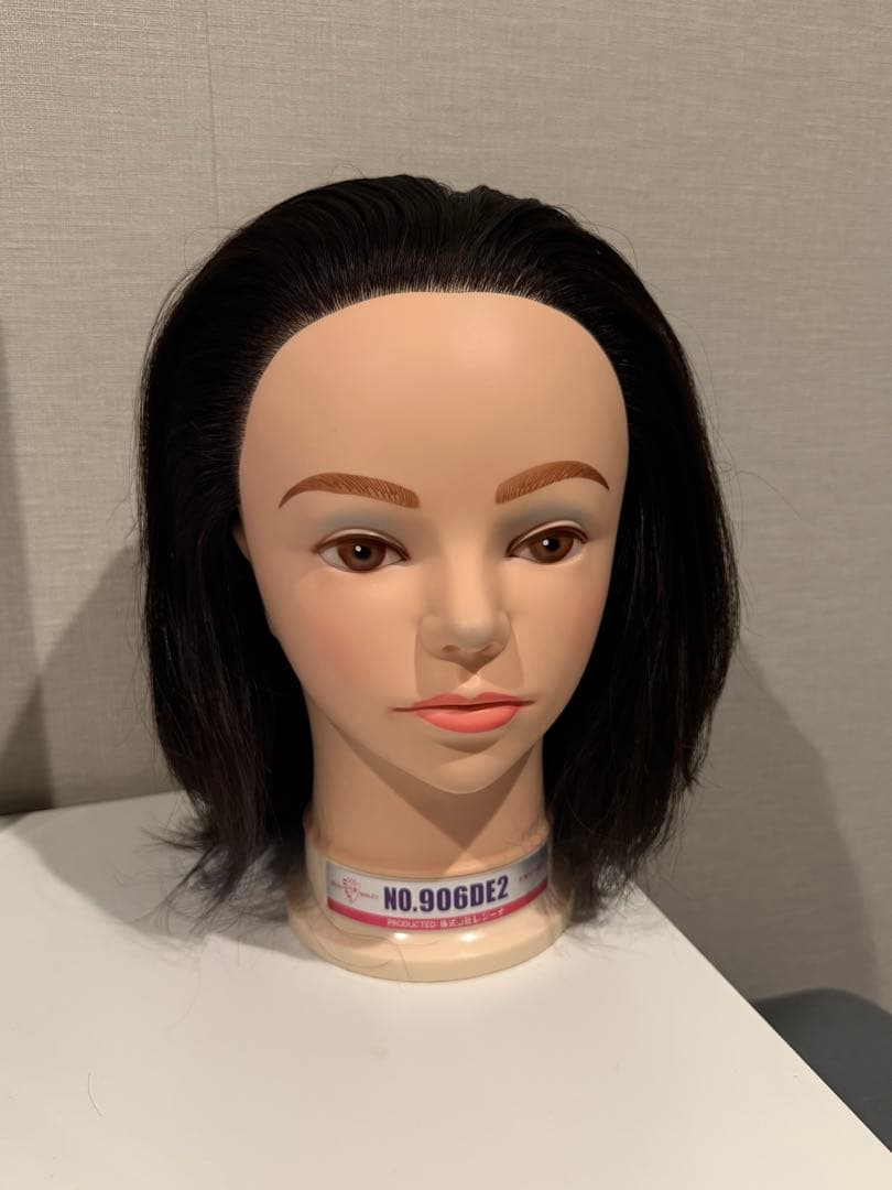 美容師国家試験用ワインディングセット カットウィッグ未使用