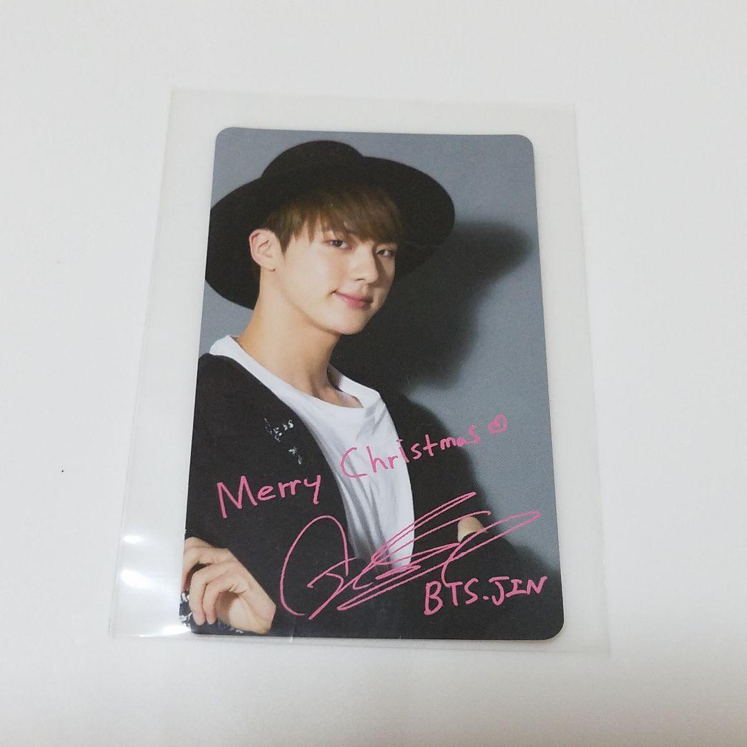 防弾少年団 I NEED U ジン クリスマス トレカ