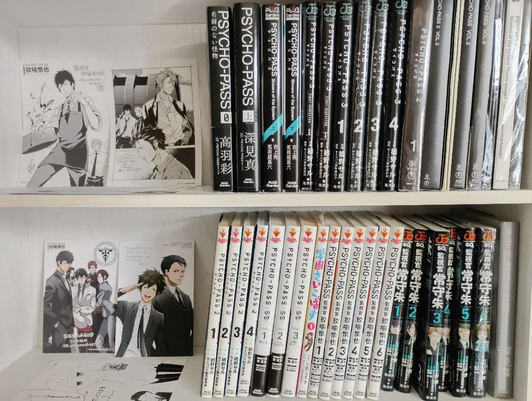 監視官常守朱 1-6　全巻34冊初版+DVD5点セット