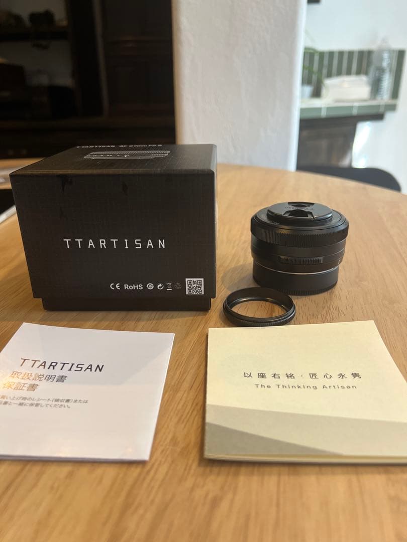 TTARTISAN AF 27mm F2.8 Xマウント