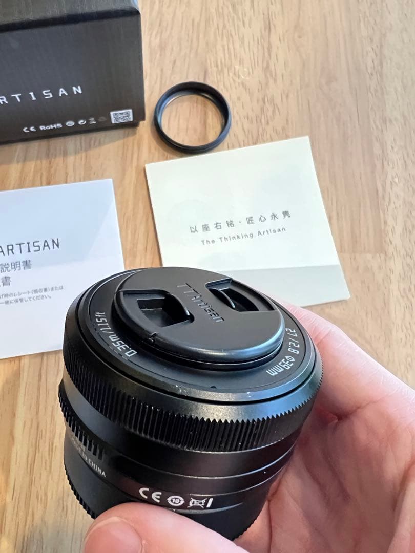 TTARTISAN AF 27mm F2.8 Xマウント