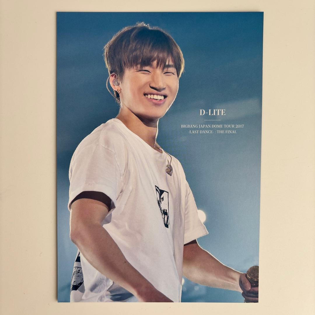 BIGBANG LAST DANCE FINAL 7枚組ブルーレイ＋2CD 日本