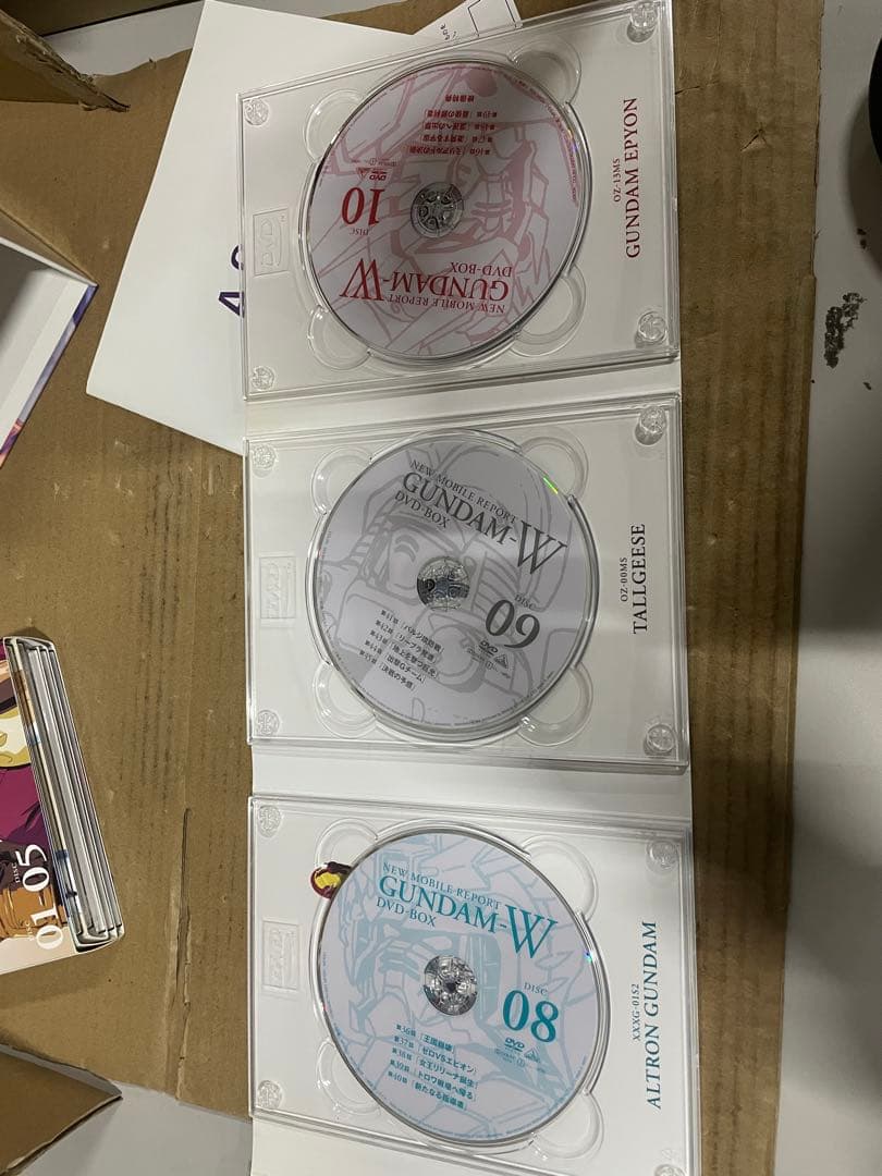 G-SELECTION 新機動戦記W DVD-BOX