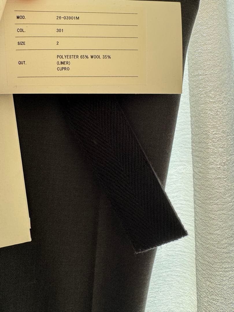 sacai 26ss Suiting Pants サイズ2 グレー