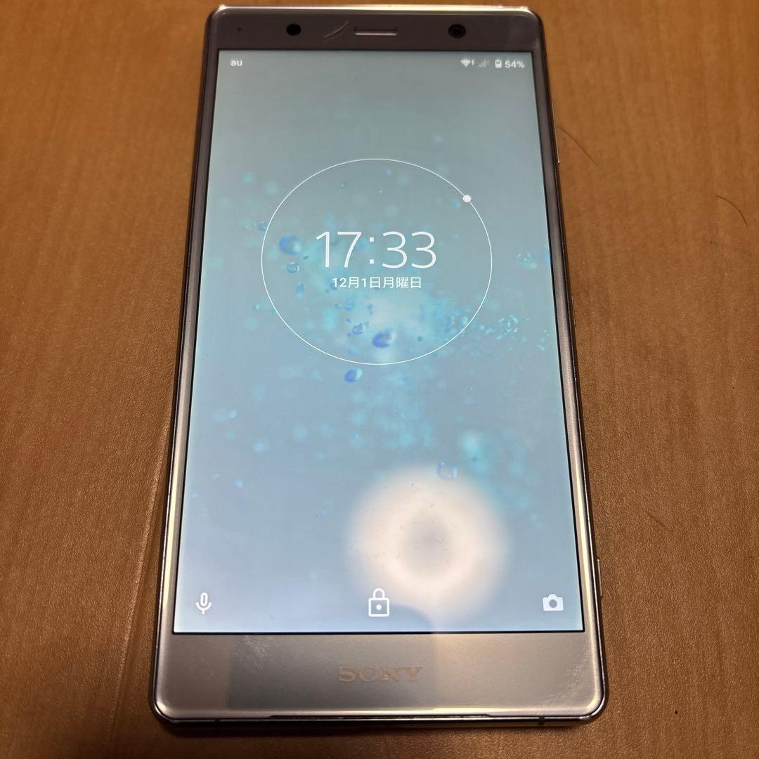 携帯電話本体 Xperia XZ2 Premium SOV38 SiM au