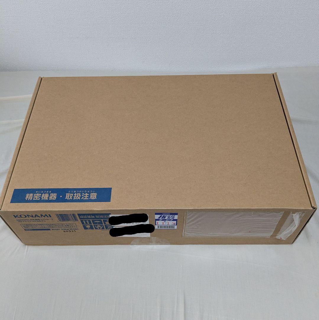 beatmania IIDX プロフェッショナルモデル(セット売りも可)