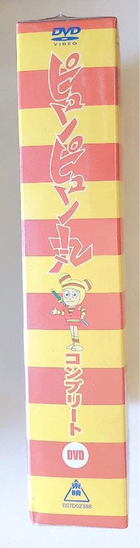 B1 新品　ピュンピュン丸 コンプリートDVD〈初回生産限定・4枚組〉