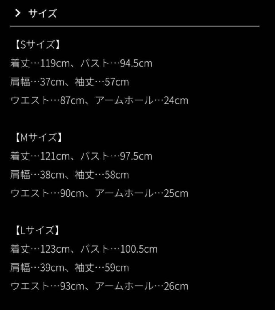 JENNE ウールコート ロイヤルブルー 希少Lサイズ