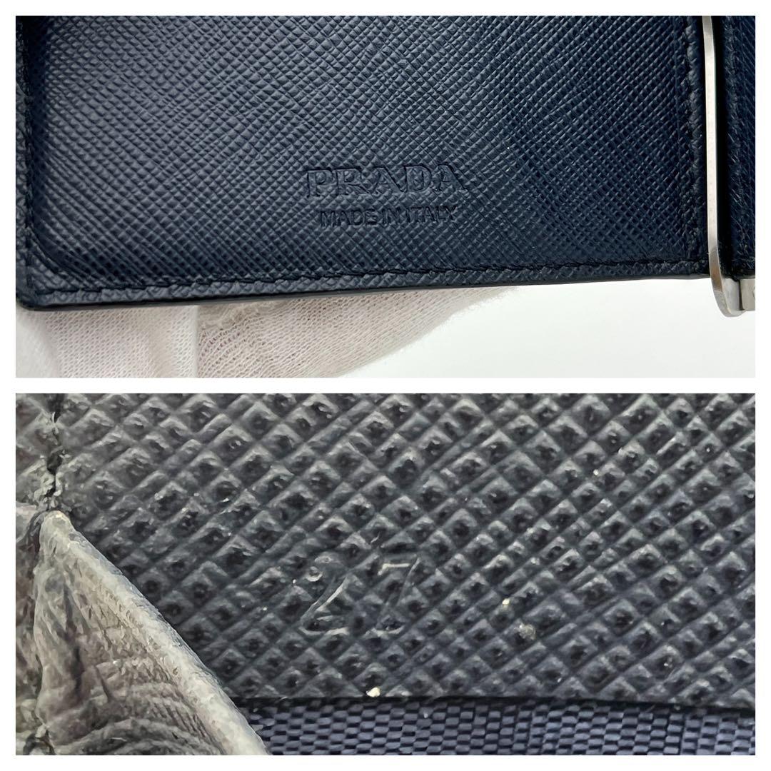 PRADA プラダ サフィアーノ メタル マネークリップ カードケース 二つ折り