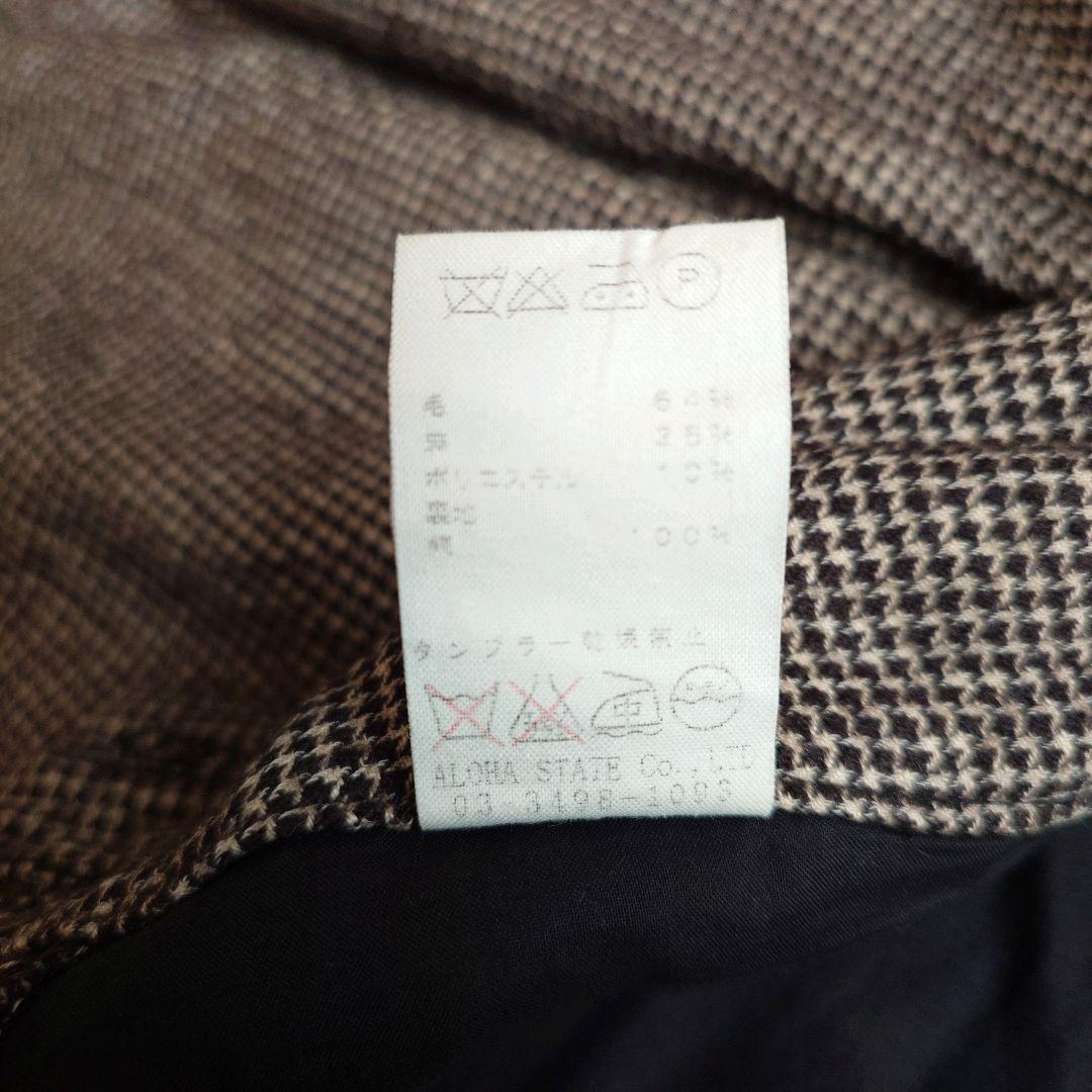 アーツアンドサイエンス　シワ加工　千鳥格子柄　サルエルパンツ　ウール　リネン