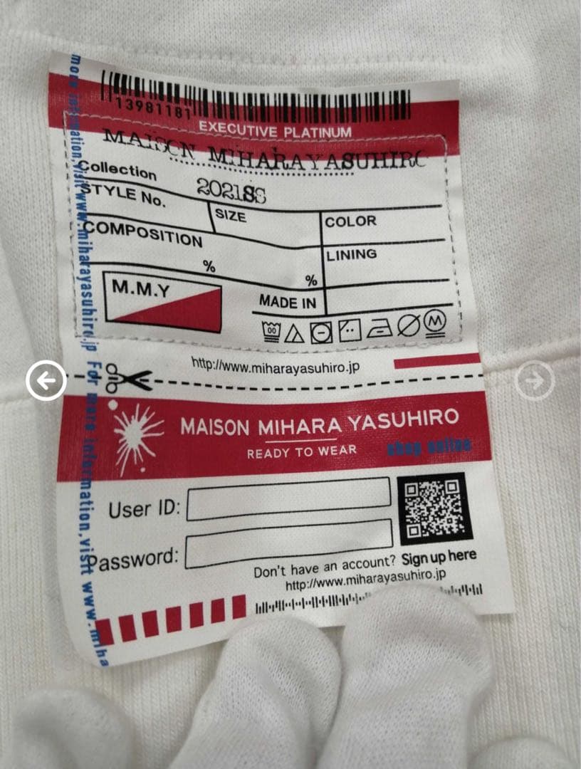 か*に様 Maison Mihara Yasuhiro 変形スウェット