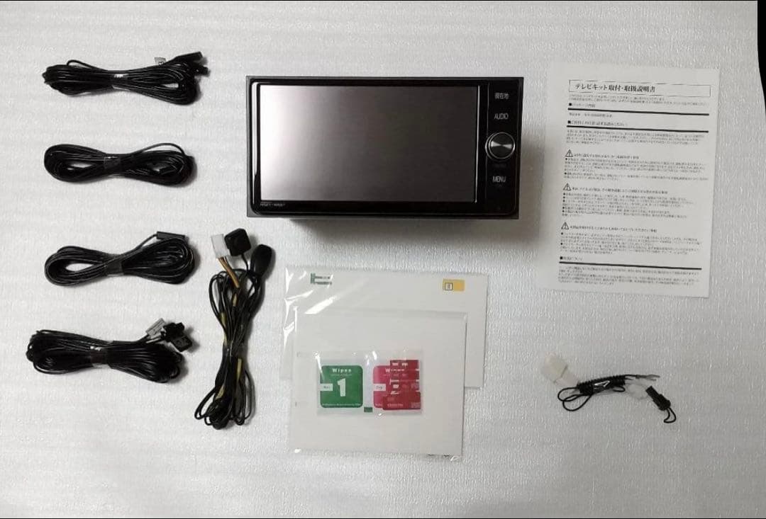 2023年地図 トヨタ純正 SDナビ NSZT-W66T 高精細液晶アンテナ