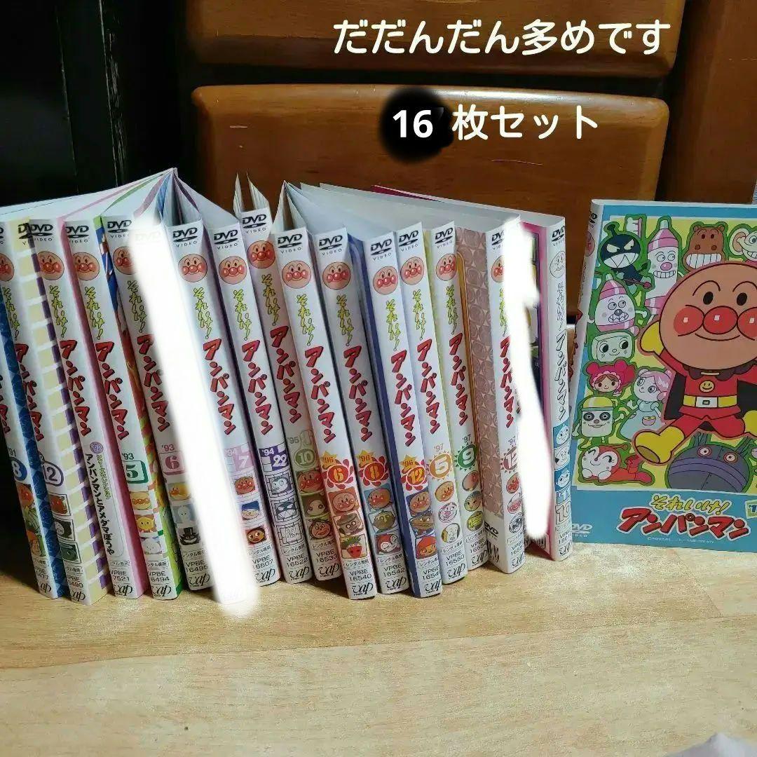 それいけ！アンパンマン　DVD　だだんだん