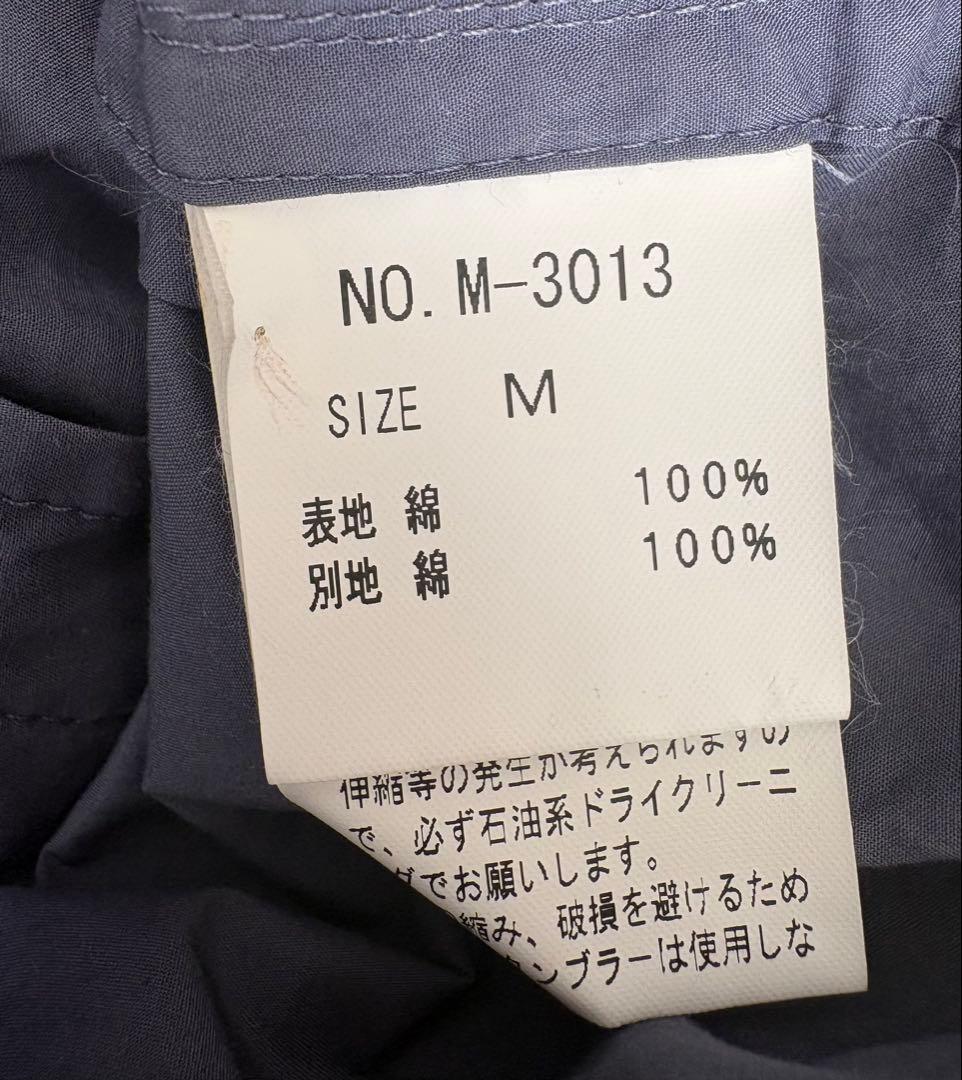 本日終了 未使用タグ付 ジェーンマープルドンルサロンフリルカラージップブルゾン