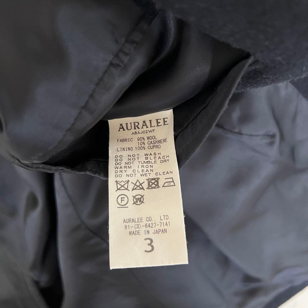 AURALEE WOOL CASHMERE FLANNEL SETUP サイズ3