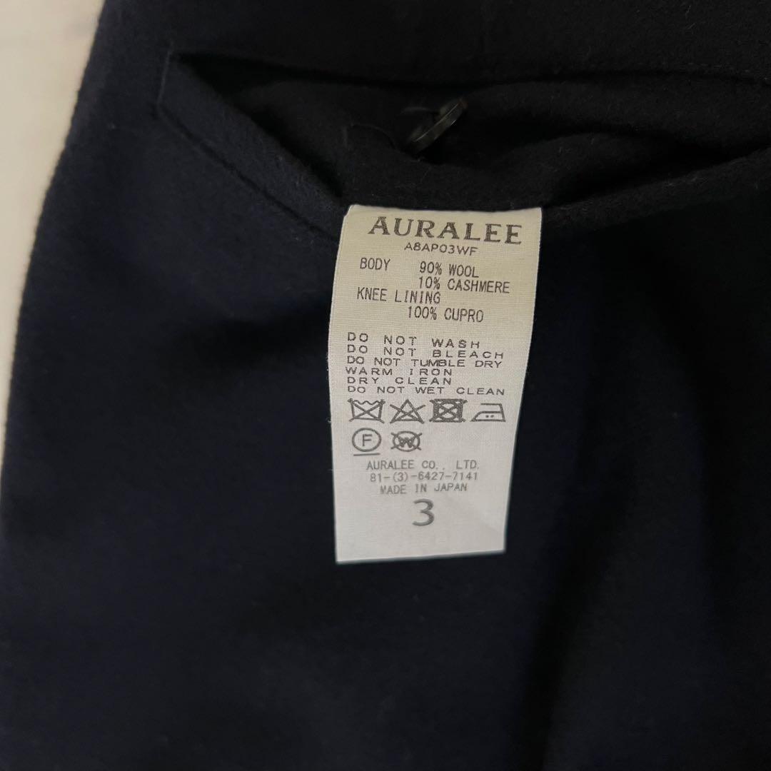 AURALEE WOOL CASHMERE FLANNEL SETUP サイズ3