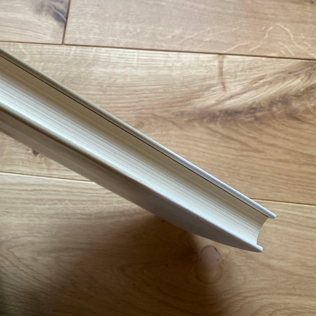 ポストモダン地理学 批判的社会理論における空間の位相