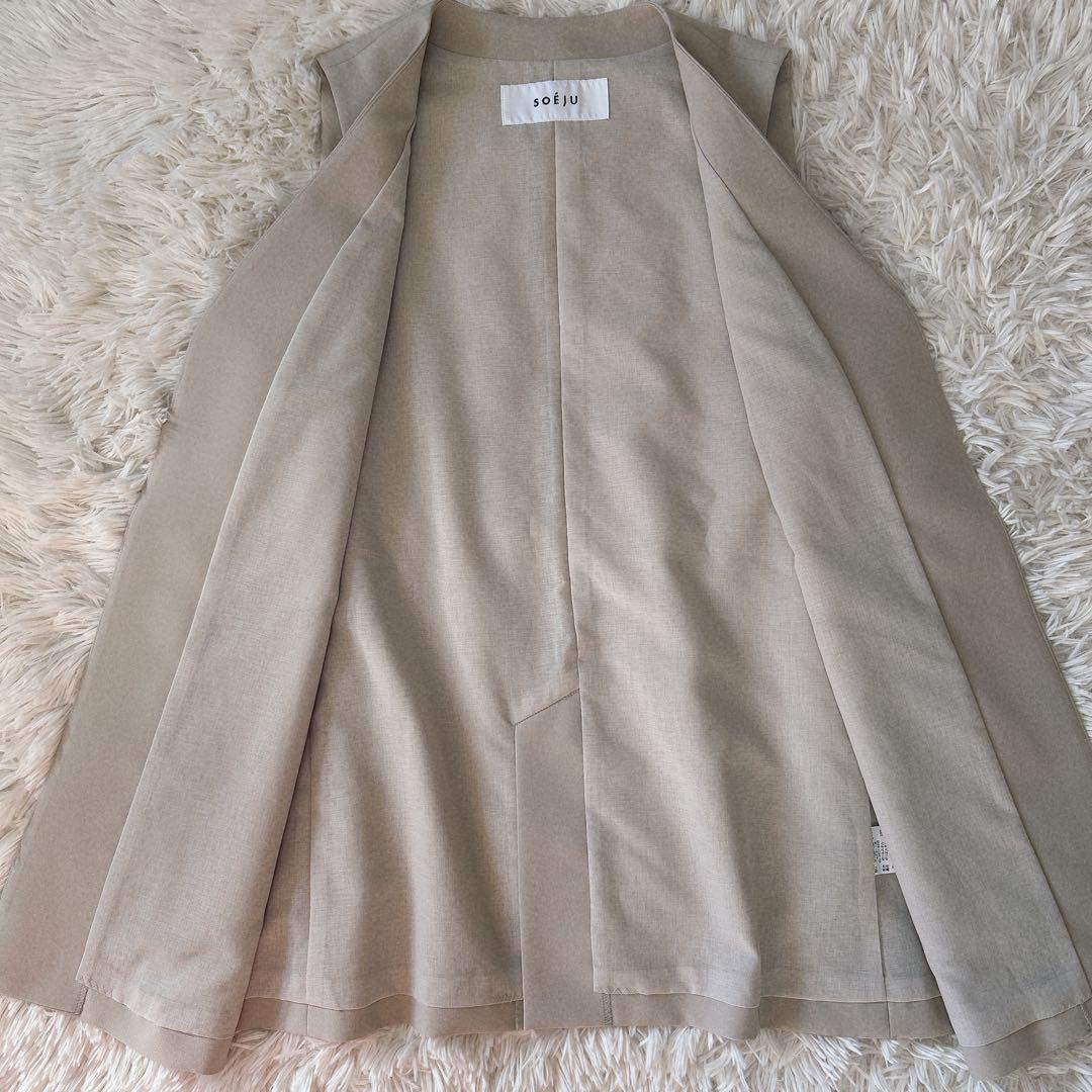 ソージュ SOEJU ソフトオックスノーカラージレ ベスト ベージュ モデラート