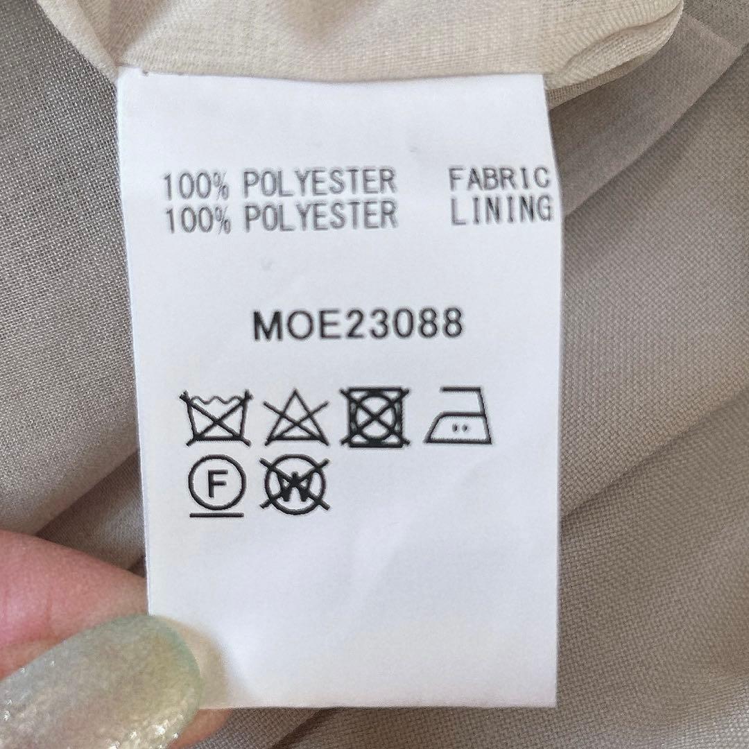 ソージュ SOEJU ソフトオックスノーカラージレ ベスト ベージュ モデラート