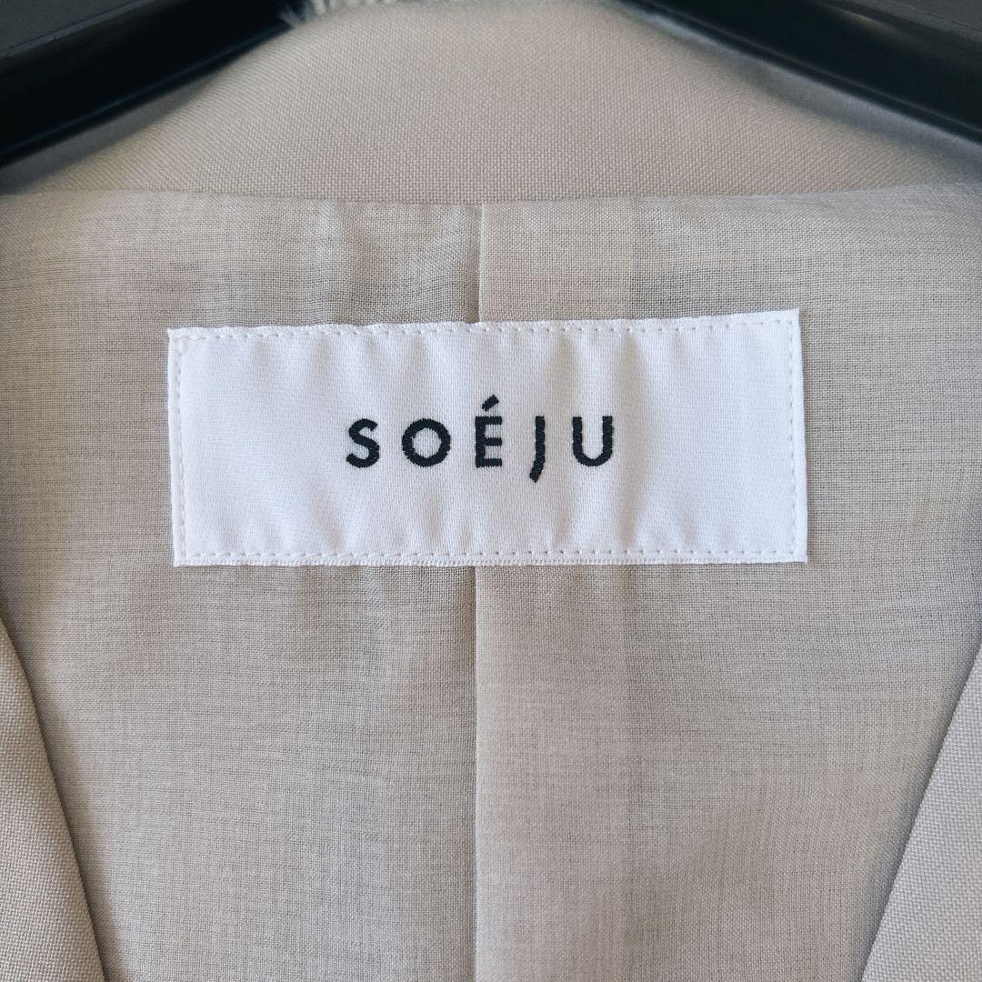 ソージュ SOEJU ソフトオックスノーカラージレ ベスト ベージュ モデラート