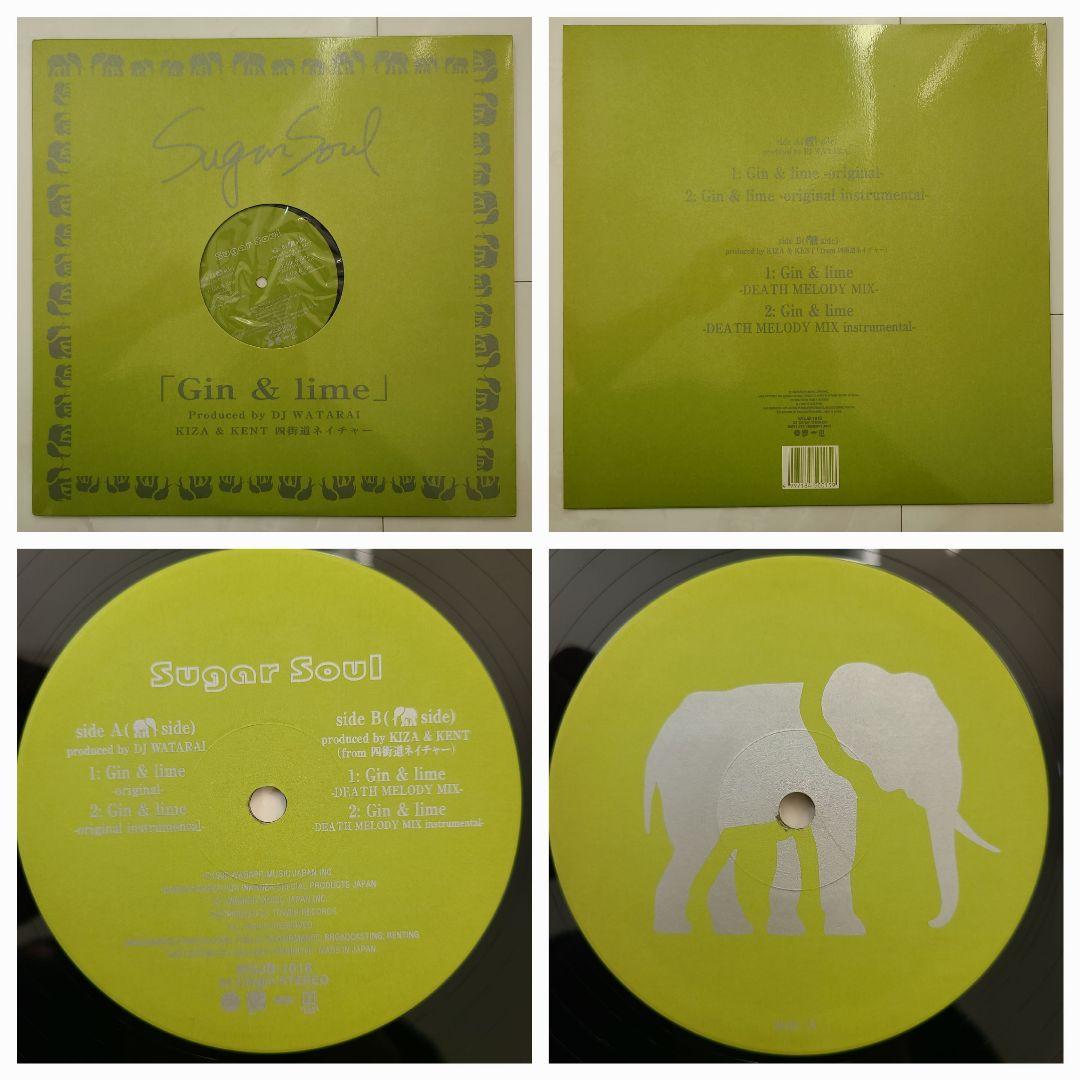 『９０'ＳＪ-Ｒ＆Ｂクラシックス』１２インチシングル９枚セット