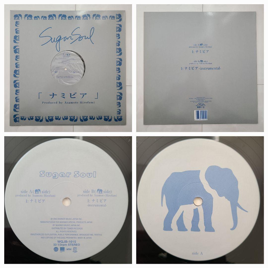 『９０'ＳＪ-Ｒ＆Ｂクラシックス』１２インチシングル９枚セット