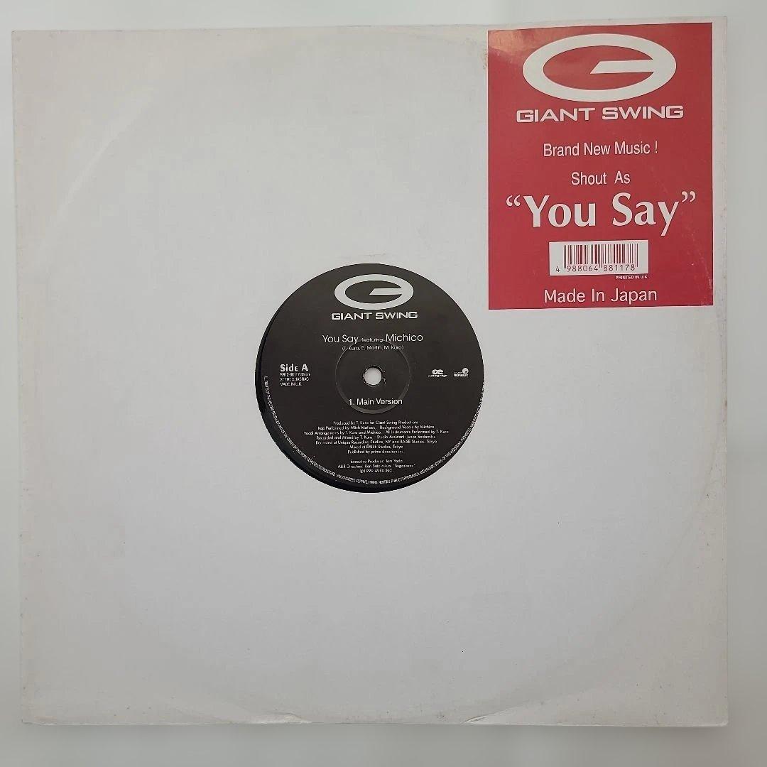 『９０'ＳＪ-Ｒ＆Ｂクラシックス』１２インチシングル９枚セット