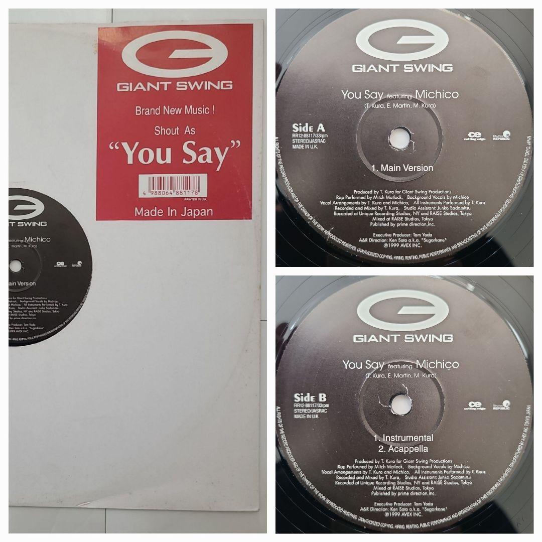 『９０'ＳＪ-Ｒ＆Ｂクラシックス』１２インチシングル９枚セット