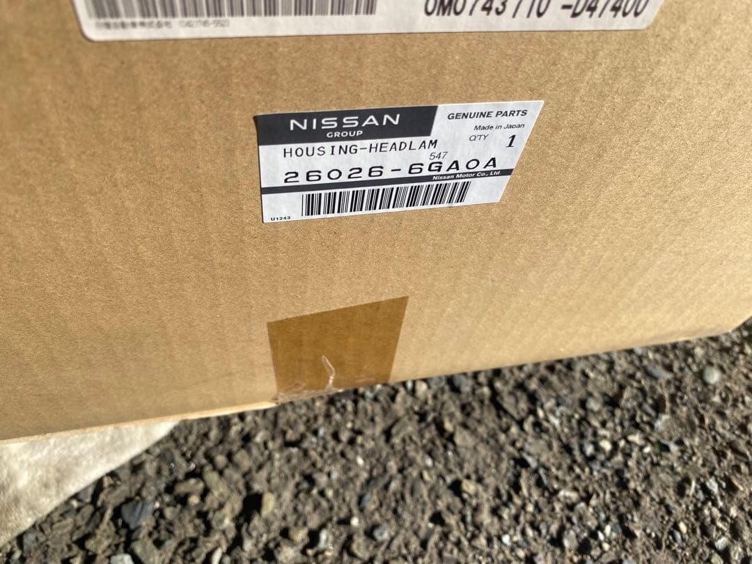 日産 フェアレディZ Z34 純正 HIDヘッドライト 左右セット