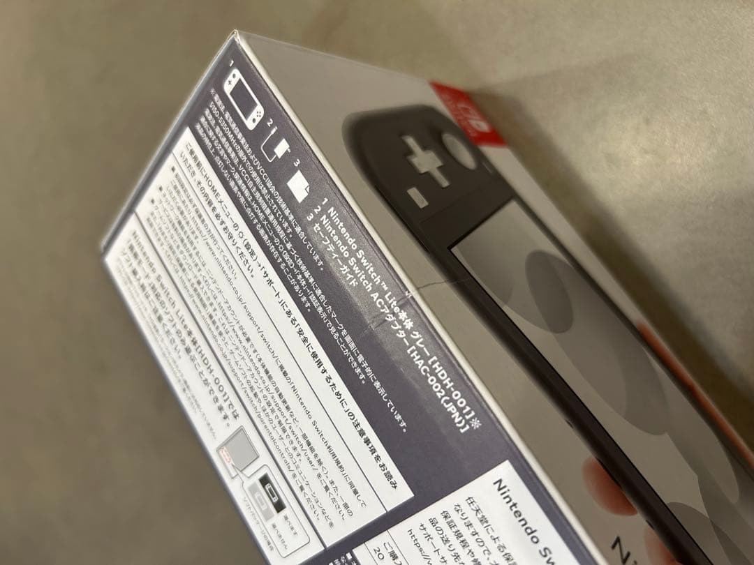 Nintendo Switch Lite グレー 本体　スイッチライト