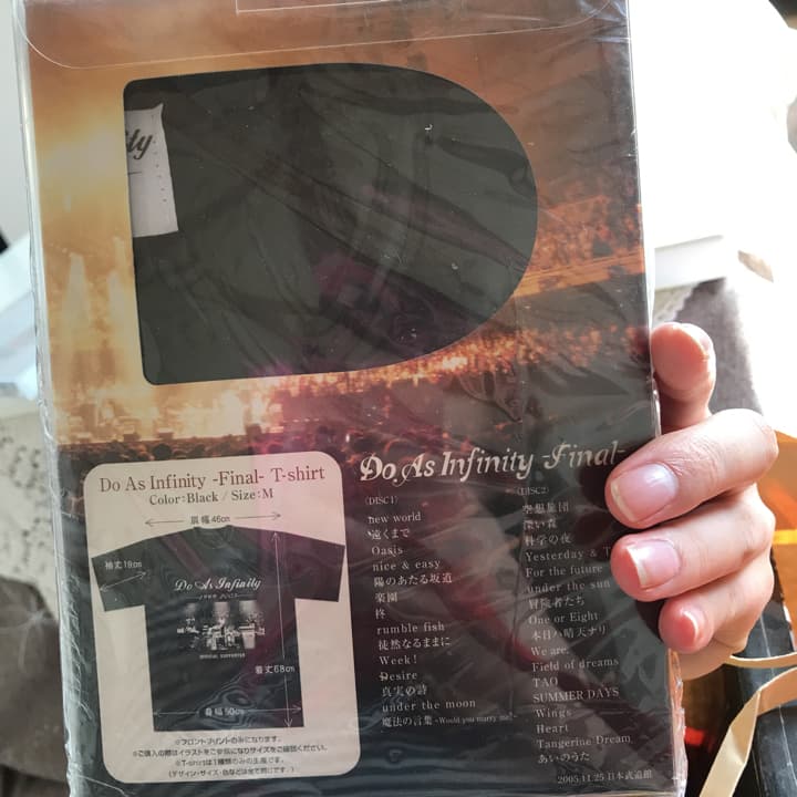 ドゥアズインフィニティ